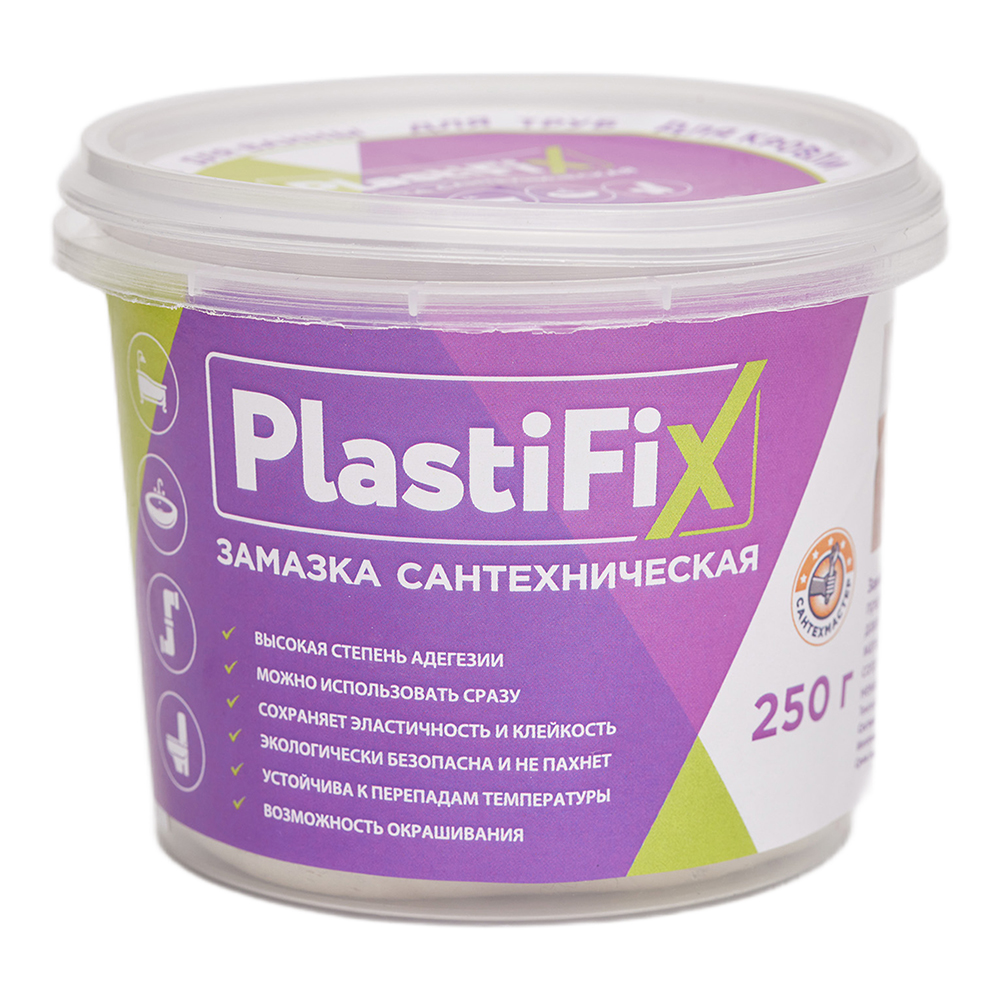 Замазка сантехническая PlastiFix 250 г