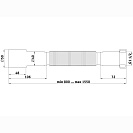 Гибкая труба 1 1/2"*40/50 удлиненная_1