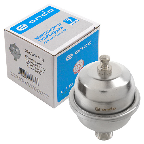 Компенсатор гидроудара 1/2" нерж.сталь ONDO
