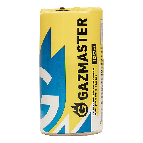 Нить сантех. д/герметизации резьбовых соед. 160м GAZMASTER