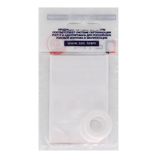 Прокладка 3/4" фторопласт 24х14х2 мм (2шт) СТМ