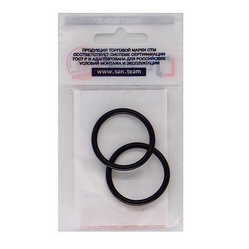 Уплотнительное кольцо 1" резина D 28х34 мм (д/резьбовых «американок») (2шт) СТМ Уплотнительное кольцо 1" резина D 28х34 мм (д/резьбовых «американок») (2шт) СТМ