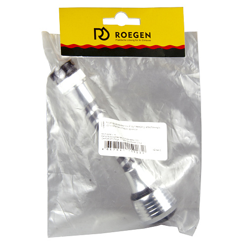 Аэратор двухрежимный вытяжной с эластичным удлинителем и переходником