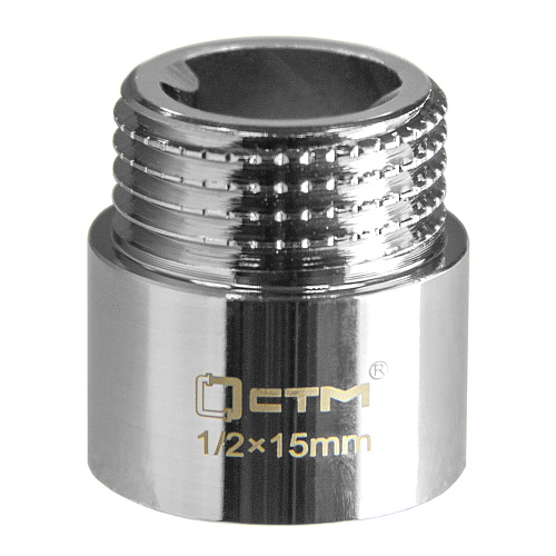 Удлинитель труб латунный  1/2" г/ш x 15 мм CTM