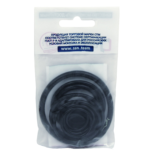 Набор Сантехник №9 (уплотнительные кольца резина д/резьбовых «американок» 1/2"-2") СТМ