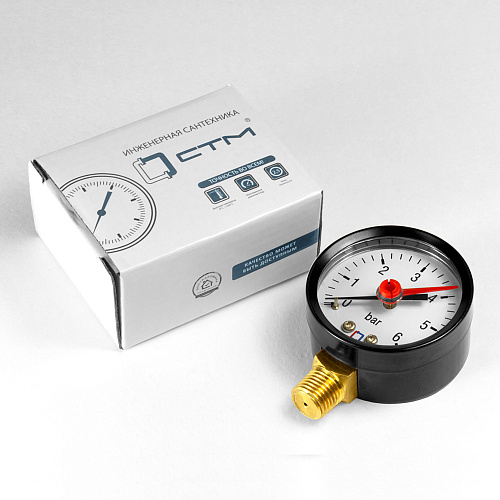 Манометр радиального подключения 1/4", измерение до 6 бар СТМ