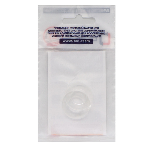 Прокладка 3/4" силикон 24х14х2 мм (2шт) СТМ