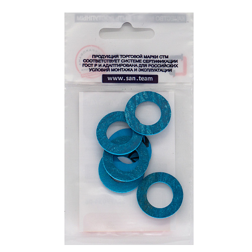 Набор прокладок из безасбестового паронита 3/4" * 24х14, h=2мм (6шт) СТМ