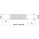 Гибкая труба  1 1/4"*40 удлиненная_1