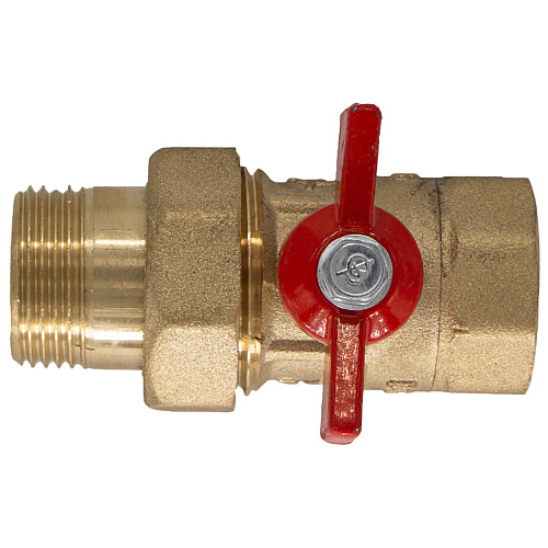 Кран шаровой для воды 1/2" с накидной гайкой бабочка ГАЛЛОП 132