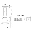 Сифон Ани Грот 1 1/2*40 с г/т 40х40/50_2