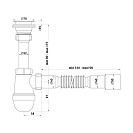 Сифон 1 1/2*40 с гибкой трубой 40*40/50_2