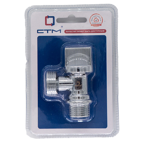 Кран шаровой для бытовых приборов угл. 1/2"х3/4" ш/ш с отражат. бабочка, хромированный СТМ