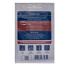 Вентиль трехпроходной 1/2"х1/2"х3/4" ш/ш/г,  маховик,  хром.СТМ_1