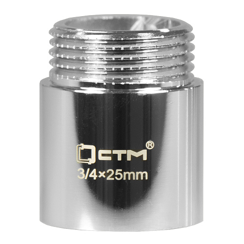 Удлинитель труб латунный  3/4" г/ш x 25 мм CTM