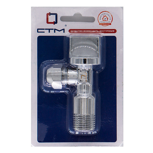 Кран шаровой угл. 1/2"х3/8" ш/ш с цангой и отражат. бабочка, хромированный СТМ