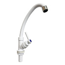 Смеситель ROEGEN RU523A моно,  1/2" м/к,  ABS,  белый,  вентиль L5