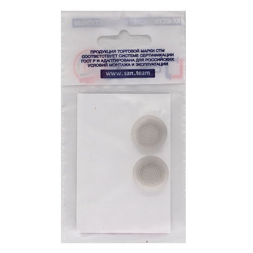 Прокладка 1/2" резина (с нержавеющей сеткой) (2шт) СТМ