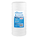 Картридж Биг Блю 10 из полипропиленового шнура,  для холодной воды 5мкм