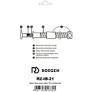 Шланг для душа конус-гайка 175 см Люкс в блистере_1