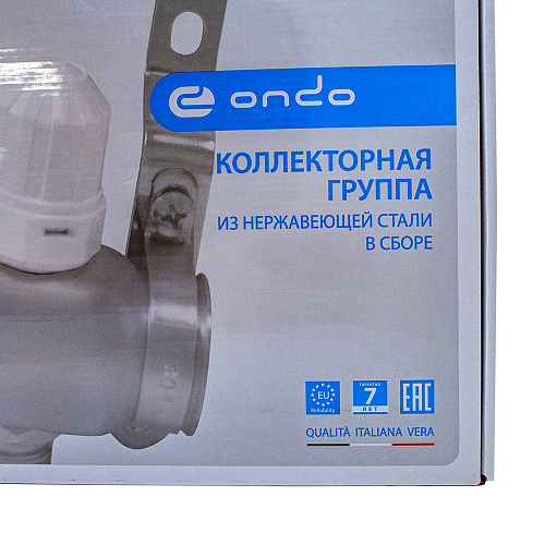 Коллекторная группа ONDO нерж сталь 6 вых. в сборе с автоматическим воздухоотводчиком, расходомерам