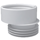 Эксцентрик жесткий 20 мм