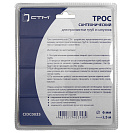 Трос оцинк. с ручкой 1, 4  мм х 6, 0 мм х 2, 5 м СТМ в фирм.упак._1