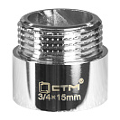 Удлинитель труб латунный  3/4" г/ш x 15 мм CTM_1