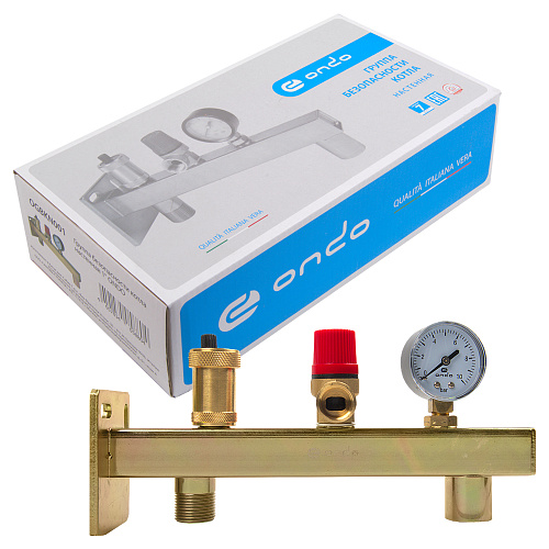 Группа безопасности котла настенная 3/4" ONDO
