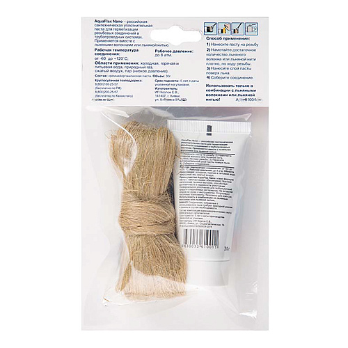 Комплект монтажный Aquaflax nano (паста 30гр тюбик+ 15гр лен)